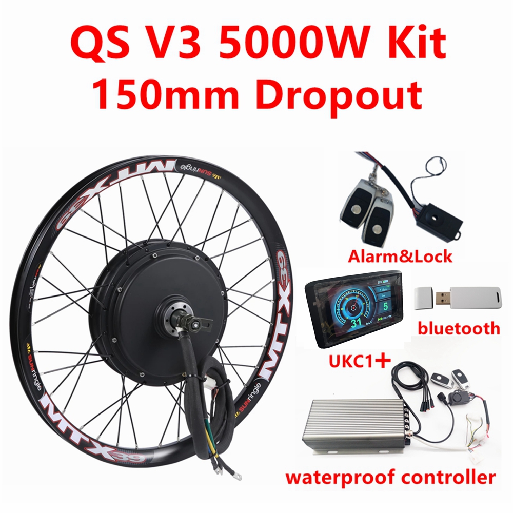 5000W Hub Motor Kit 72V - QS205 V3 48-72 فولت 5000 واط