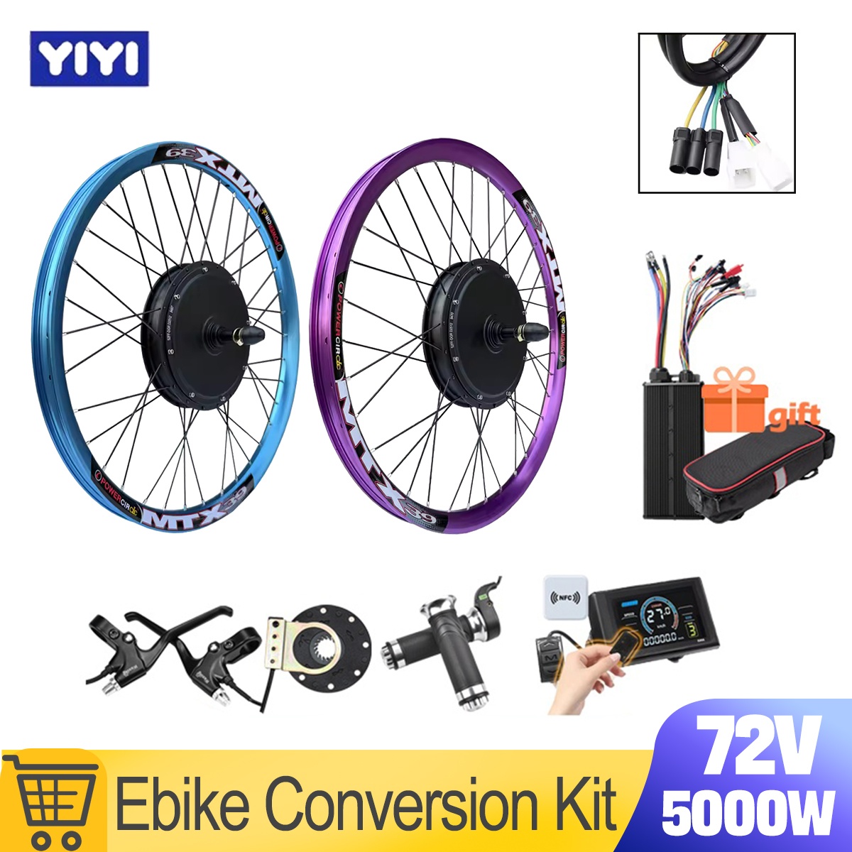 طقم تحويل الدراجة الكهربائية ا - مراجعة 5000W Hub Motor Kit 72V وسعره