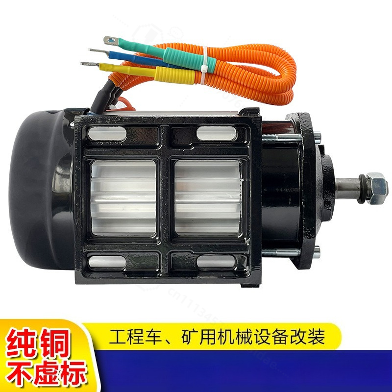 مجموعة محرك كهربائي بدون فرشاة - مراجعة High Torque Brushless Mid Motor Kit وسعره